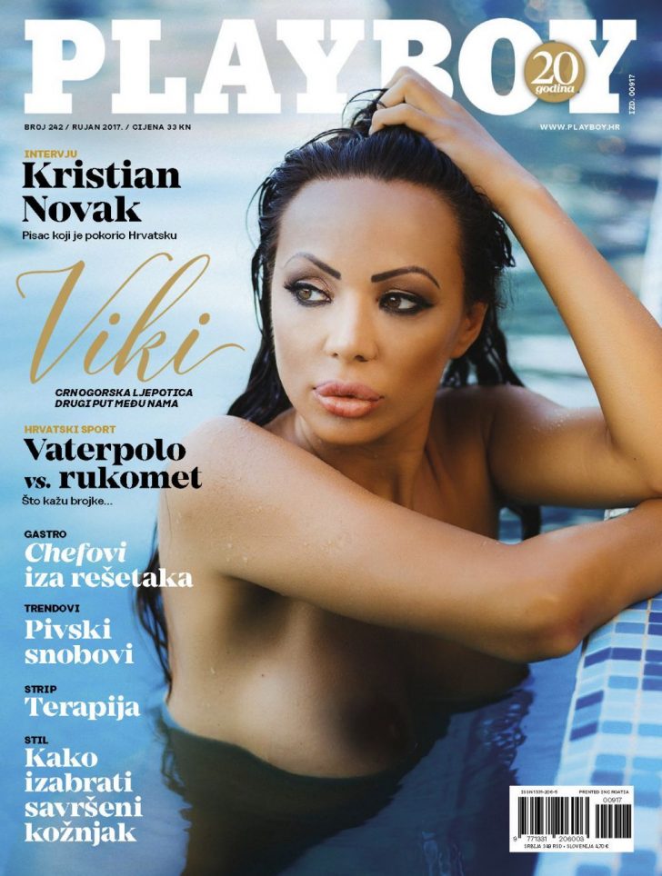 Viki Vukic Nude Sexy From Playboy Croatia From Sexvcl Net 001